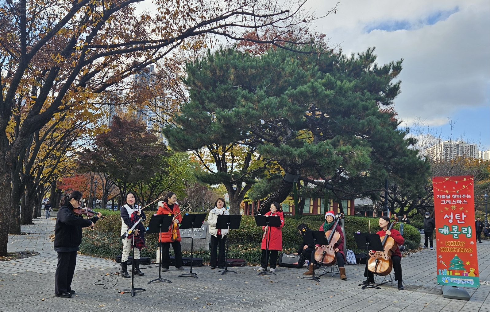〔캐롤링 프로젝트〕 대구시내 캐롤 버스킹(Carol Busking)